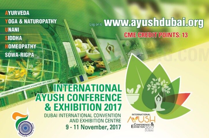 First International Ayush Conference and Exhibition – Dubai ( Nov 9-11 )