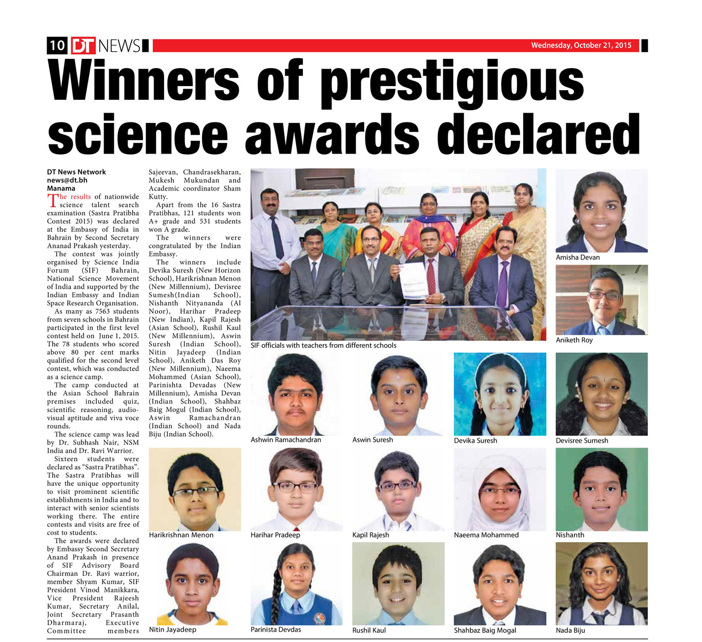 Winners of prestigious science awards declared – DT News